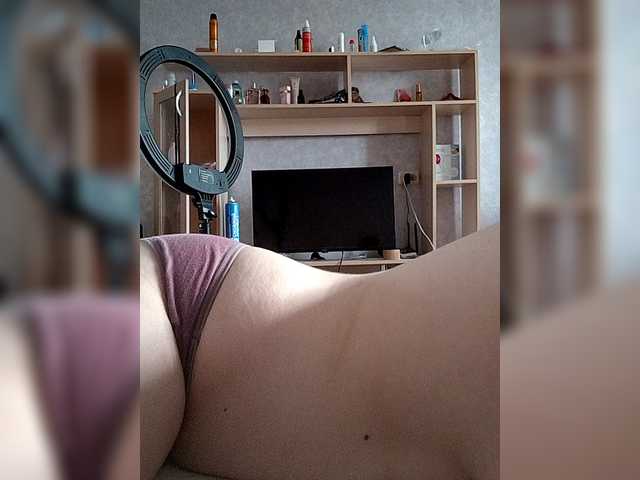 kisssssesmee live cam on BongaCams