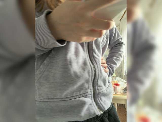 kisssssesmee live cam on BongaCams