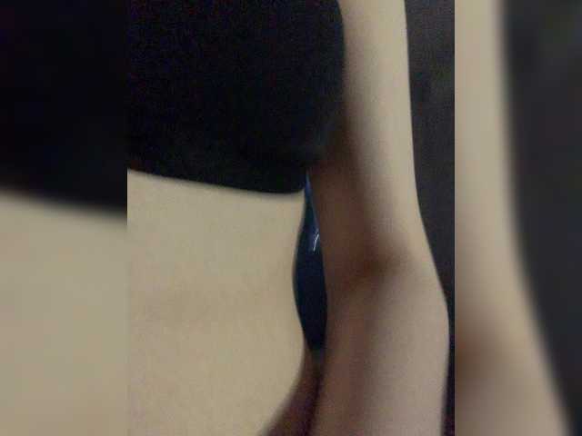 kisssssesmee's BongaCams show and profile