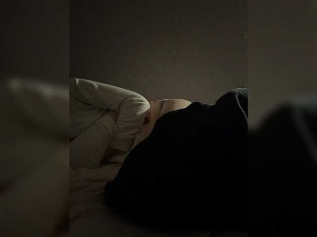 kisssssesmee live cam on BongaCams