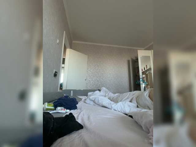 kisssssesmee live cam on BongaCams