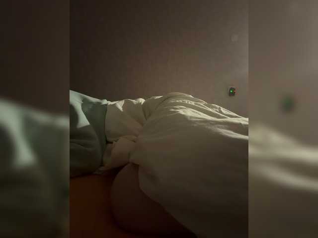 kisssssesmee live cam on BongaCams