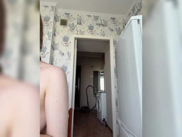 kisssssesmee live cam on BongaCams