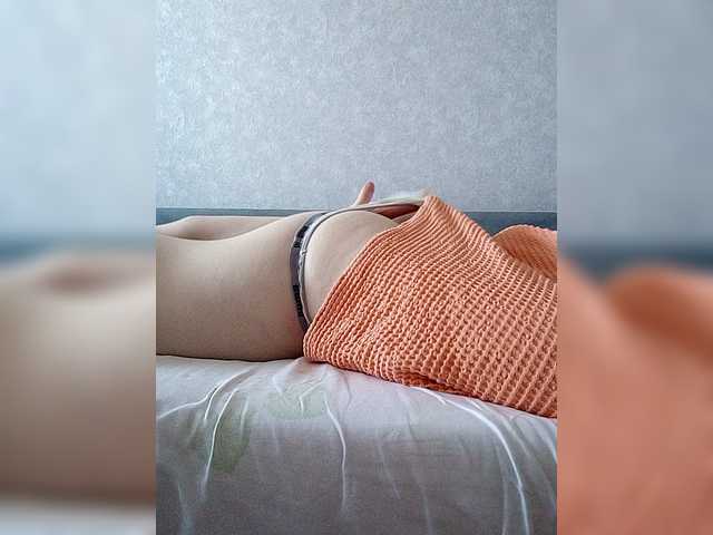 kisssssesmee live cam on BongaCams