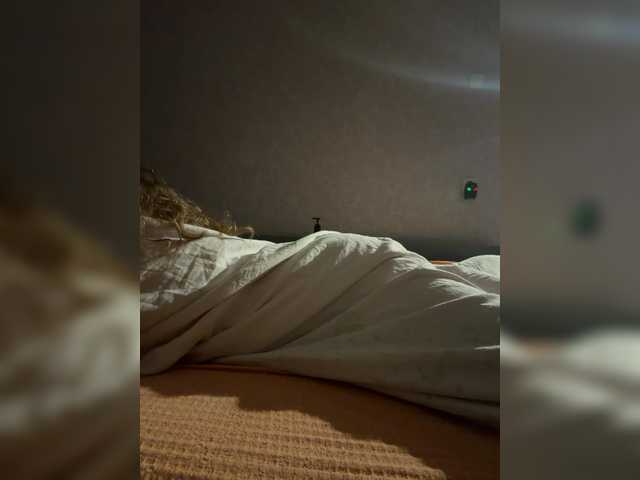 kisssssesmee live cam on BongaCams