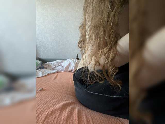 kisssssesmee live cam on BongaCams