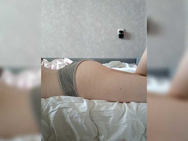 kisssssesmee live cam on BongaCams