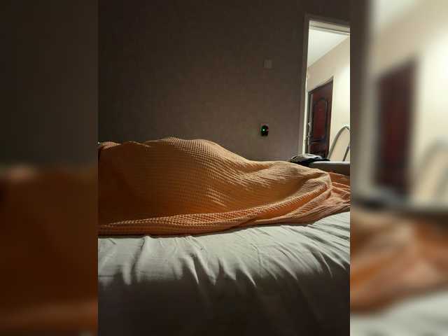 kisssssesmee live cam on BongaCams