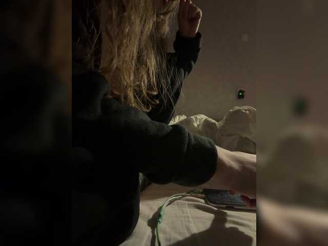 kisssssesmee
