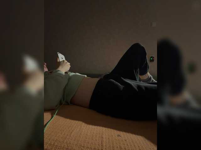 kisssssesmee live cam on BongaCams