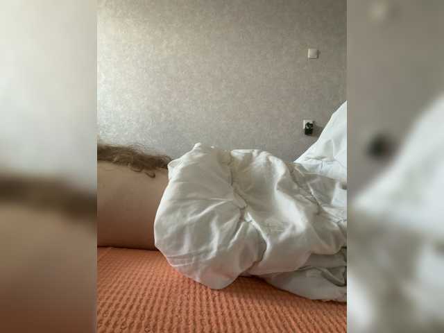 kisssssesmee live cam on BongaCams