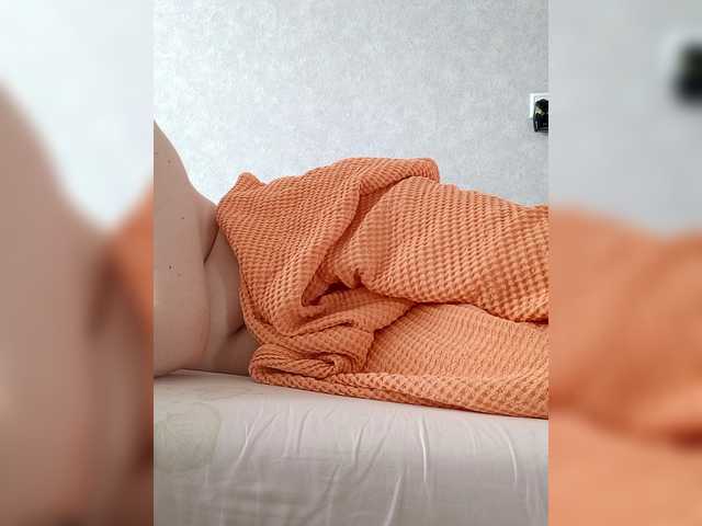 kisssssesmee live cam on BongaCams