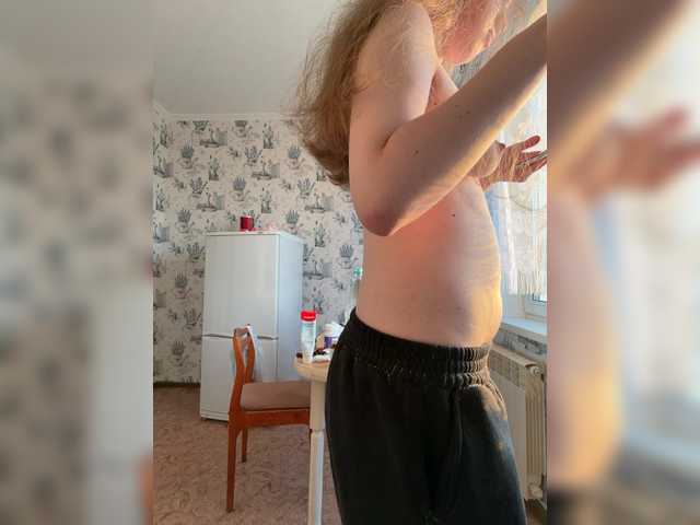 kisssssesmee live cam on BongaCams