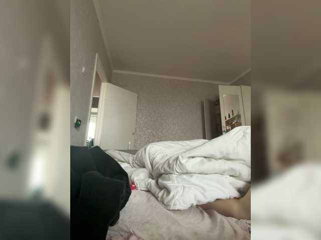 kisssssesmee live cam on BongaCams
