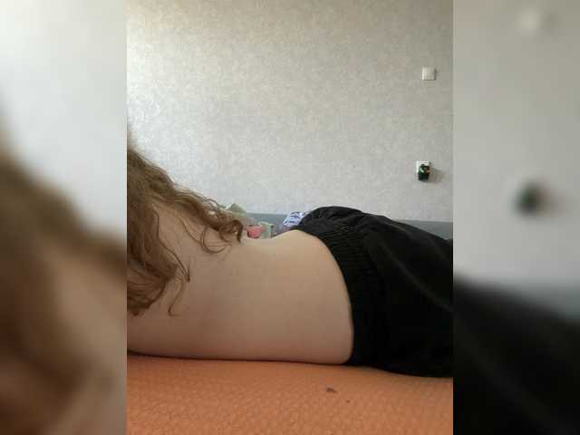kisssssesmee live cam on BongaCams