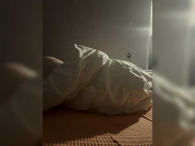kisssssesmee live cam on BongaCams