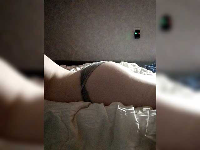 kisssssesmee live cam on BongaCams