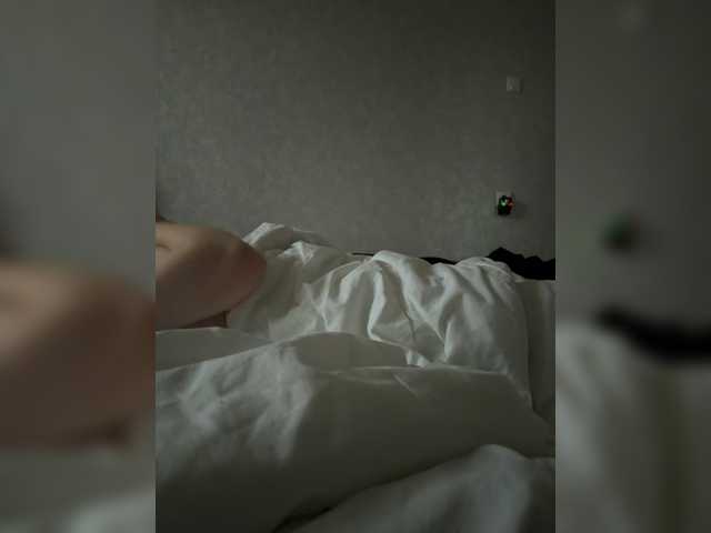 kisssssesmee live cam on BongaCams