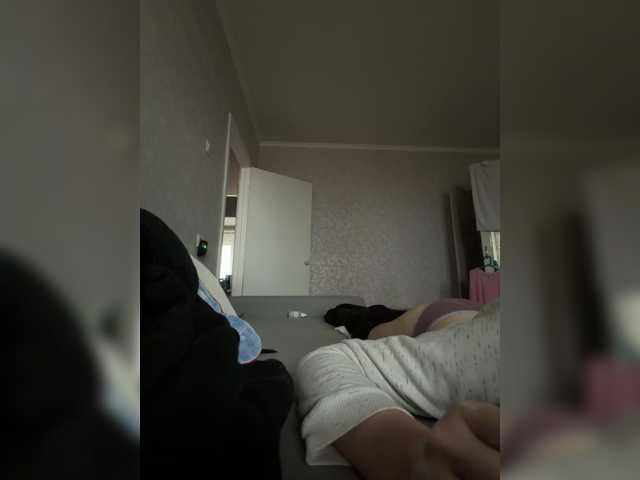 kisssssesmee live cam on BongaCams