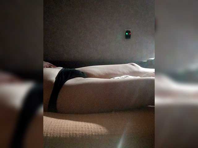 kisssssesmee live cam on BongaCams