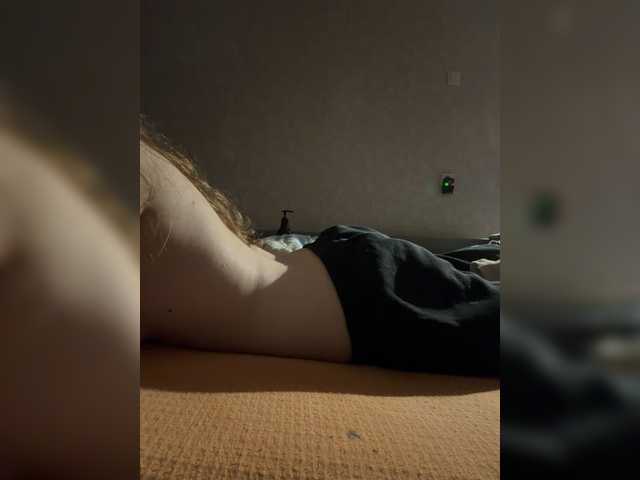 kisssssesmee live cam