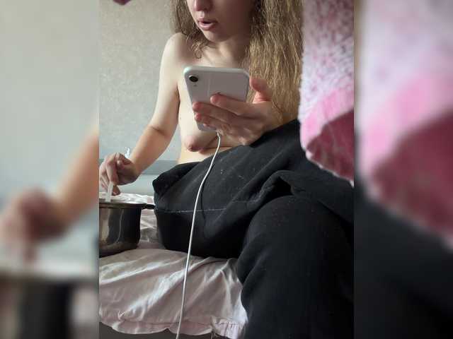 kisssssesmee live cam on BongaCams