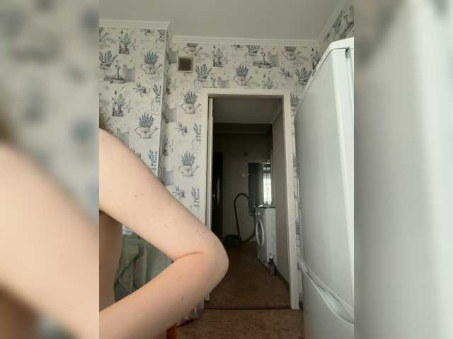 kisssssesmee live cam on BongaCams