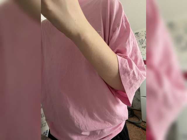 kisssssesmee live cam on BongaCams