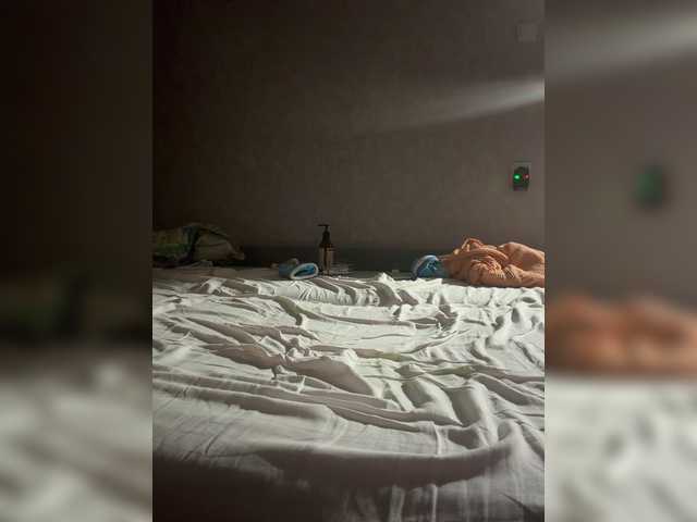 kisssssesmee live cam on BongaCams