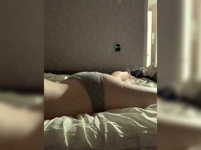 kisssssesmee live cam on BongaCams