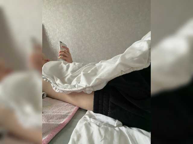kisssssesmee live cam on BongaCams