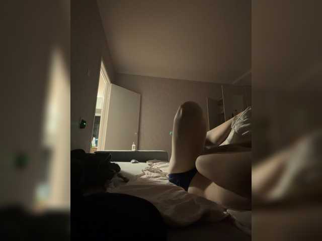 kisssssesmee live cam on BongaCams