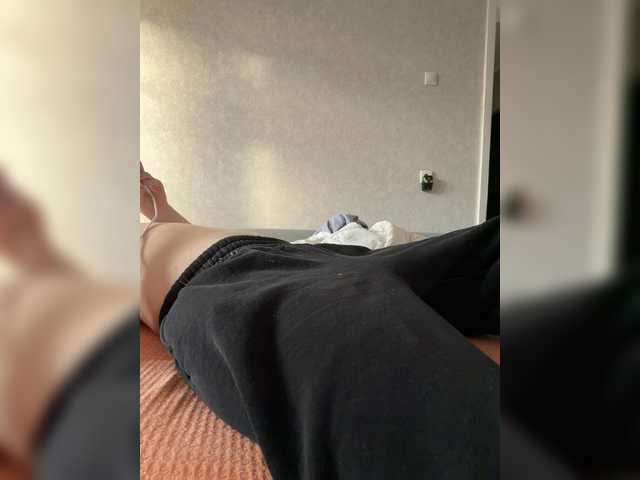 kisssssesmee live cam on BongaCams