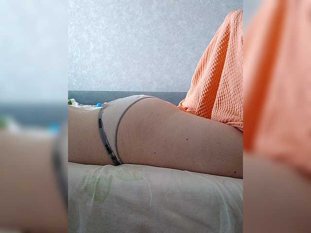 kisssssesmee live cam on BongaCams