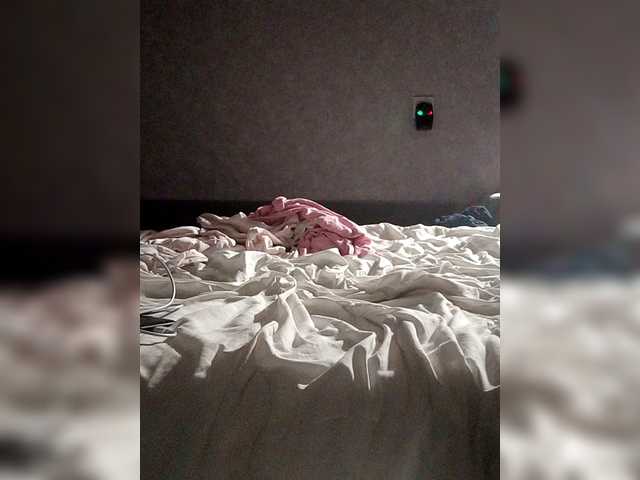 kisssssesmee live cam on BongaCams