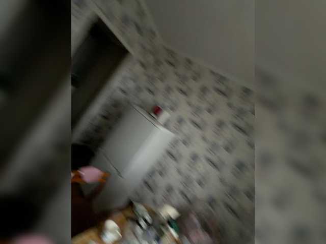 kisssssesmee live cam