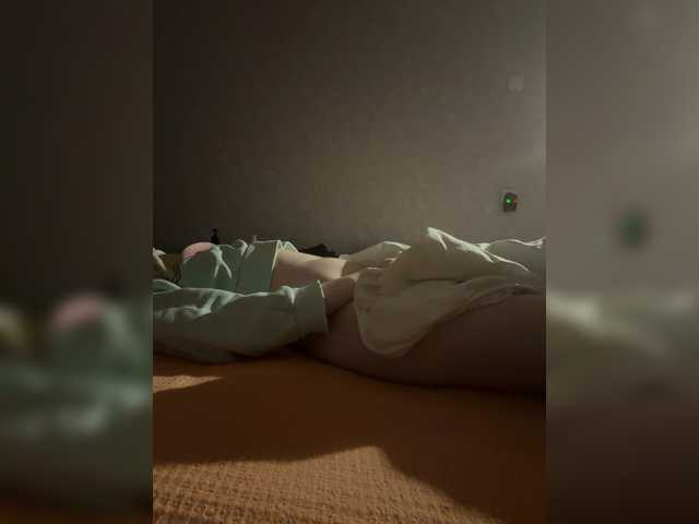 kisssssesmee live cam on BongaCams