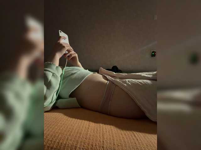 kisssssesmee live cam on BongaCams