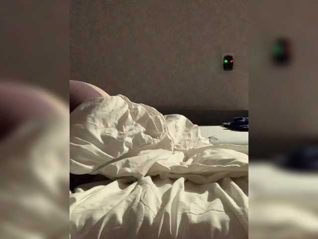 kisssssesmee live cam on BongaCams