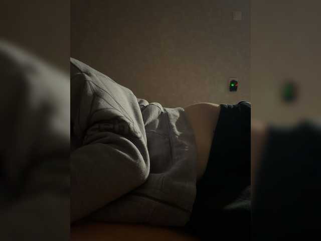 kisssssesmee live cam on BongaCams