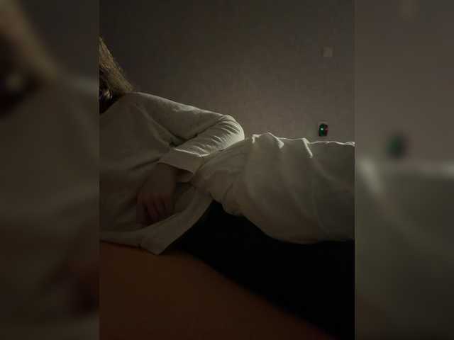 kisssssesmee live cam on BongaCams