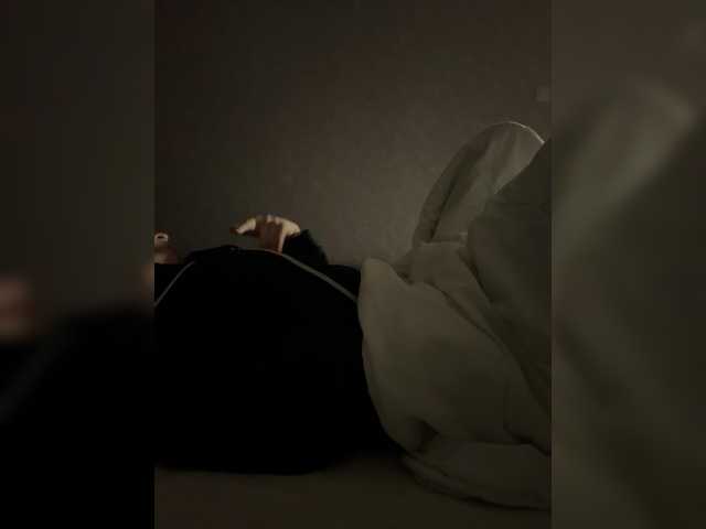 kisssssesmee live cam on BongaCams
