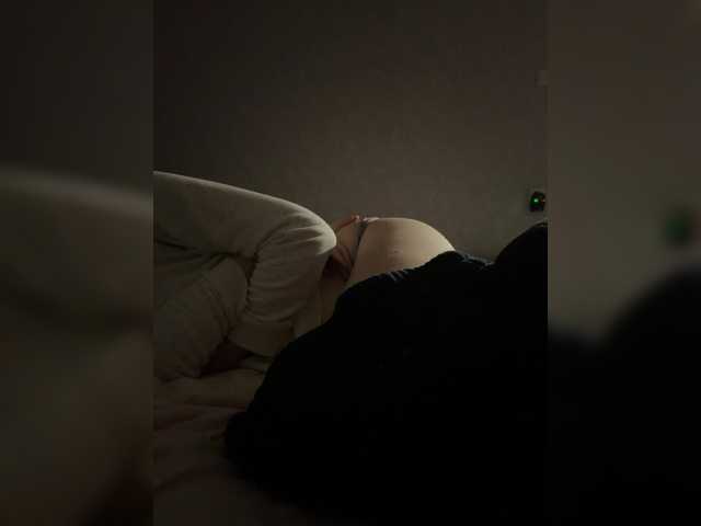 kisssssesmee live cam on BongaCams