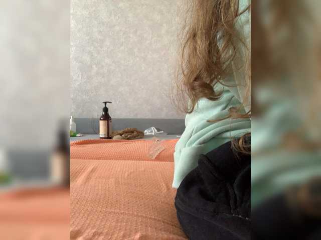 kisssssesmee