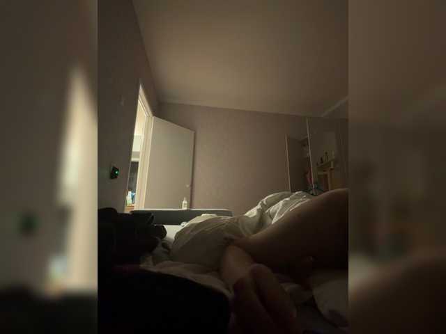 kisssssesmee live cam on BongaCams