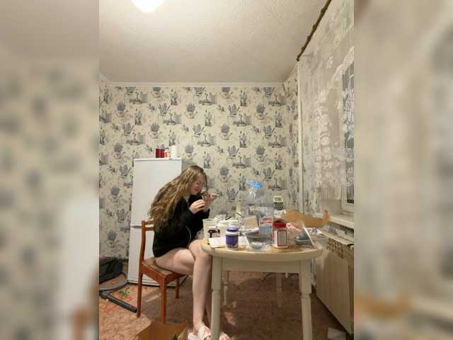 kisssssesmee live cam on BongaCams