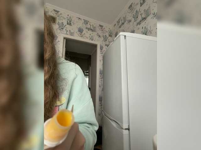 kisssssesmee live cam on BongaCams