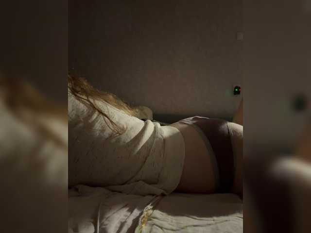 kisssssesmee live cam on BongaCams
