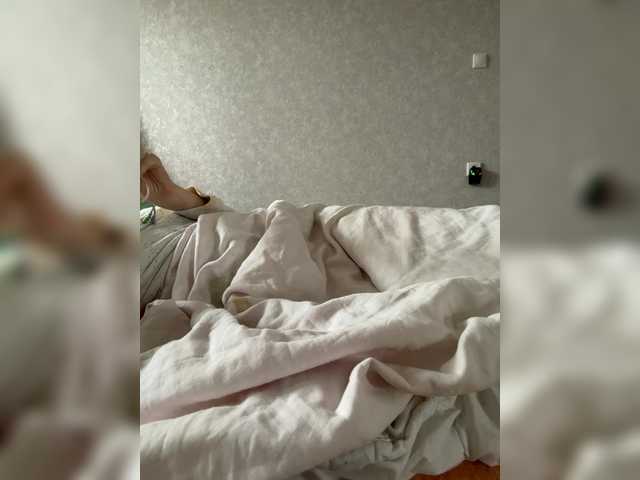 kisssssesmee live cam on BongaCams