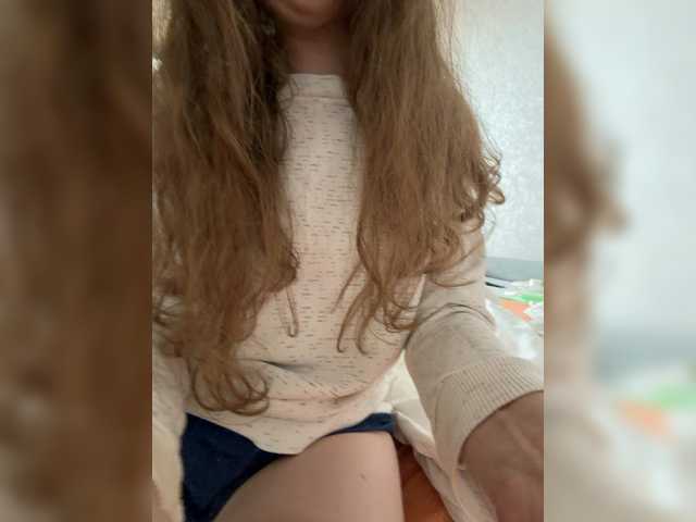 kisssssesmee live cam on BongaCams